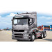 Low Price Camc H08 Tractor Truck