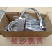 Manufacturing Metal Carbon Brushes for Generator (CW54)