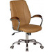 Medium Back PU Executive Manager Office Chair (FS-OP-023)