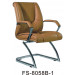 Medium Back PU Executive Office Chair (FS-8058B-1)