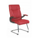 Medium Back PU Executive Visitor Chair (FS-8708C)