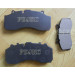 Mercedes Benz Truck Brake Pad Wva29835/D1062/0034207720