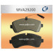 Mercedes Passenger Car Brake Pads Wva29200