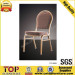 Metal Frame Hotel Wedding Banquet Chair