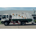 Middle Duty Compression Garbage Truck (QDT5141ZYSI)