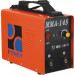 Mini MMA Welder (MMA-125, 145, 165)