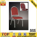 Modern Banquet Common Steel Chair