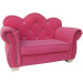 Modern Children Furniture Leather Sofa (Y-48)