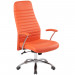 Modern Eames Executive Chair / Eames Office Chair (FS-8528)