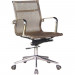 Modern Executive Office Swivel Mesh Medium Back Chair (FS-8311A)