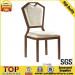 Modern Leather Dining Chair