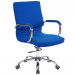 Modern Office Executive Chair / Swivel Visitor Chair (FS-8524)
