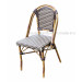 Modern Outdoor Furniture Rattan Bamboo Bar Chair (S258)