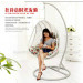 Modern Outdoor Leisure Furniture Aluminum Rattan Wicker Hanging Chair (G915)