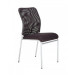 Modern Popular Meeting Training Office Mesh Visitor Chair (FS-5001B)