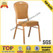 Modorn Hotel Aluminium Banquet Chair