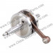 Motorcycle Crankshaft Fit for Ax-100