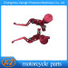 Motorcycle Parts Aluminum CNC Brake and Clutch Handle