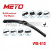 Multifunction Soft Windshield Wiper Bladefor BMW E65