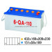 N110 Dry Charged Car Battery 12V, 110ah
