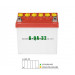 N32 Dry Charged Car Battery 12V32ah