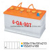 N90 Dry Charge Auto Car Battery
