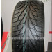 New Car Tyre 205/60r16