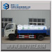 New Condition Carbon Steel Foton Watering Cart 4X2