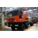 New Kingkan 8X4 (WP10.336) Heavy Duty Dump Truck