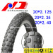 New Pattern Competitive Price Bicycle Tire (20*2.125, 20*2.35, 20*2.40)