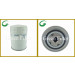 New Style Oil Filter for Perkins 2654403