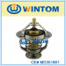 New Thermostat Housing/Water Flange for Mitsubishi MD351861