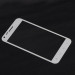 New White Outer Screen Glass Lens for Samsung Galaxy S 2