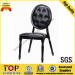 Nice Design Hotel Imitated Wooden Banquet Chair