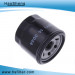 Nice Performance Auto Oil Filter for Mazda (B6Y1-14-302A)