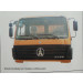 North Benz V2 Truck Parts Short Cabin