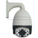 OEM IR 120m Security Camera (BQL/BeJ49-270/150)