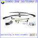 OEM Overlapped Wiper Assembly