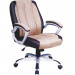 Office Furniture High Back Executive Swivel Office Chair (FS-EX063)