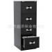 Office Used Fils Cabinet with 4 Drawers