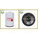 Oil Filter for Auto Parts (LF3703)