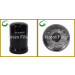 Oil Filter for Claas Parts (6005028743)