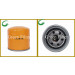 Oil Filter for Jcb (581/M7012)