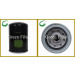 Oil Filter for John Deere (T19044)