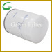 Oil Filter for Perkins (2654403)