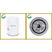 Oil Filter in Engine or Truck or Combine (1447048M2)