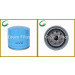 Oil Filter with Truck Parts (E6300-32432)