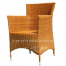 Outdoor Chair PE Vine Leisure Hotel Furniture (S289)