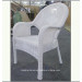 Outdoor Furniture All Weather Wicker Rattan Chair