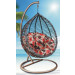 Outdoor Furniture Simple Style Aluminum Rattan Wicker Hammock Lounge (G910)